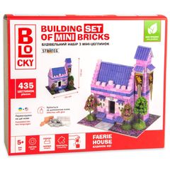 Будівельний набір для творчості з міні-цеглинок BLOCKY Будинок Феї 31020 Strateg 435 деталей Будівельний набір для творчості з міні-цеглинок BLOCKY Будинок Феї 31020 Strateg 435 деталей