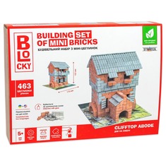 Будівельний набір для творчості з міні-цеглинок BLOCKY Дім на Скелі 31017 Strateg 463 деталі