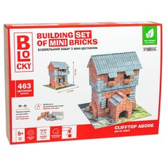 Будівельний набір для творчості з міні-цеглинок BLOCKY Дім на Скелі 31017 Strateg 463 деталі Будівельний набір для творчості з міні-цеглинок BLOCKY Дім на Скелі 31017 Strateg 463 деталі