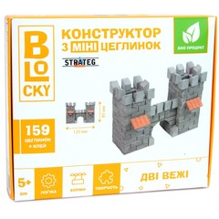 Будівельний набір для творчості з міні-цеглинок BLOCKY Дві вежі 31021 STRATEG 159 деталей