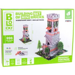 Будівельний набір для творчості з міні-цеглинок BLOCKY Піднебесна Фортеця 31004 Strateg 996 деталей Будівельний набір для творчості з міні-цеглинок BLOCKY Піднебесна Фортеця 31004 Strateg 996 деталей