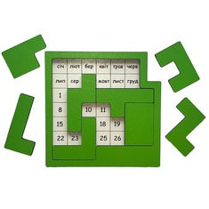 Дерев'яна гра “Пентаміно – календар” S604 Komarovtoys 8 деталей