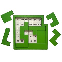 Дерев'яна гра “Пентаміно – календар” S604 Komarovtoys 8 деталей