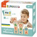 Дерев'яні кубики "Українська Абетка" 900699 IGROTECO 9 деталей