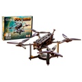 Дерев’яний 3D конструктор FPV Mini Puz-00953 PuzzleOk 95 деталей