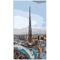 Картина по номерам Современные Дубаи размером 50х25 см WW211 Strateg