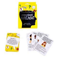 Карткова гра Емоційний інтелект розважальна гра-тренінг українською мовою 30237 Strateg