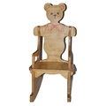 Крісло-гойдалка Ведмедик дерев'яний яскравий з розписом з усіх сторін 94 HEGA