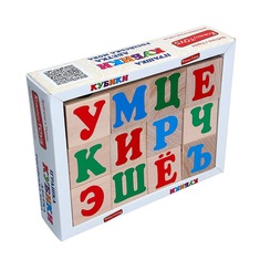 Кубики русский алфавит Komarovtoys 12 шт