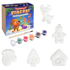 Набір для творчості Гіпсові розмальовки: розфарбуй свято 30981 Strateg