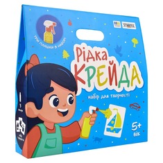Набір для творчості Рідка крейда 30925 Strateg Набір для творчості Рідка крейда 30925 Strateg