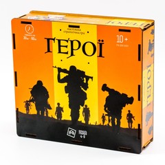 Настільна стратегічна гра «Герої» Puz-49601 PuzzleOk Настільна стратегічна гра «Герої» Puz-49601 PuzzleOk