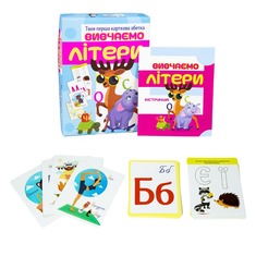 Настольная игра Изучаем буквы на украинском языке 32066 Strateg