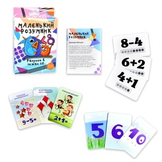 Настольная игра Маленький умник развивающая на украинском языке 30271 Strateg