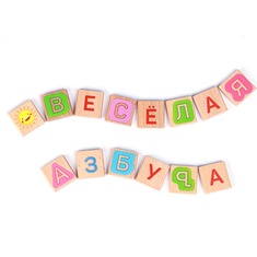 Російський алфавіт з картинками "Весела абетка" Д436 Іграшки з дерева 126 деталей